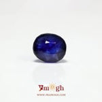 Blue Sapphire - 4.2 Carat