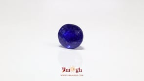 Blue Sapphire - 4.75 Carat