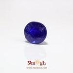 Blue Sapphire - 4.75 Carat