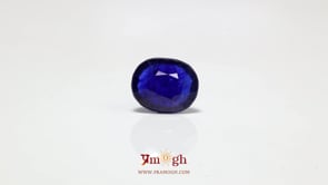 Blue Sapphire - 3.95 Carat