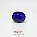 Blue Sapphire - 3.95 Carat