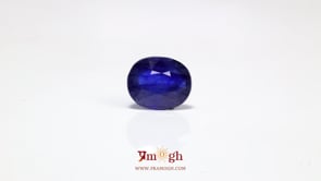 Blue Sapphire - 3.95 Carat