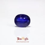 Blue Sapphire - 3.95 Carat