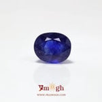 Blue Sapphire - 5.6 Carat