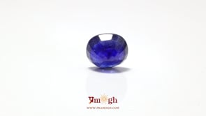 Blue Sapphire - 5.7 Carat