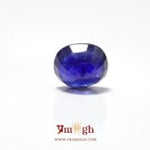 Blue Sapphire - 5.7 Carat