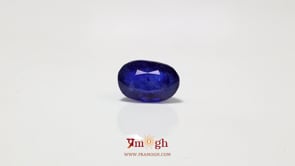 Blue Sapphire - 4.2 Carat