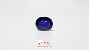 Blue Sapphire - 4.2 Carat