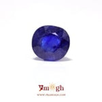 Blue Sapphire - 5.2 Carat