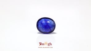 Blue Sapphire - 3.75 Carat