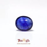 Blue Sapphire - 3.75 Carat