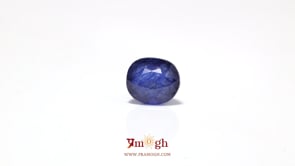 Blue Sapphire - 3.9 Carat