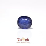 Blue Sapphire - 3.9 Carat
