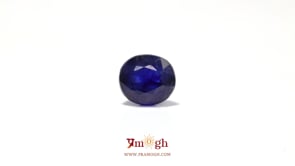 Blue Sapphire - 4.2 Carat