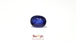 Blue Sapphire - 4.2 Carat
