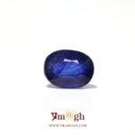 Blue Sapphire - 4.2 Carat