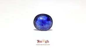 Blue Sapphire - 3.65 Carat