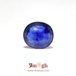 Blue Sapphire - 3.65 Carat