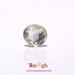 Yellow Sapphire - 3.12 Carat