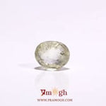 Yellow Sapphire - 2.85 Carat