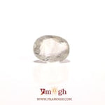 White Sapphire - 3.3 Carat