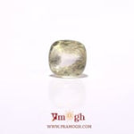 Yellow Sapphire - 3.1 Carat