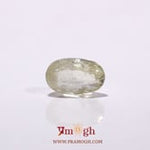Yellow Sapphire - 3.6 Carat