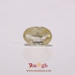 Yellow Sapphire - 3.05 Carat