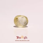 Yellow Sapphire - 3.05 Carat