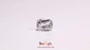 White Sapphire - 2.87 Carat