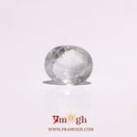 White Sapphire - 3.15 Carat