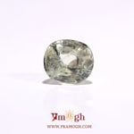 Bi-Color Sapphire (Pitambari) - 5.4 Carat