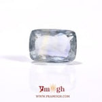 Bi-Color Sapphire (Pitambari) - 7.2 Carat
