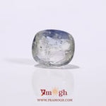 Bi-Color Sapphire (Pitambari) - 5.65 Carat
