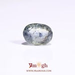 Bi-Color Sapphire (Pitambari) - 7.05 Carat