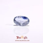 Blue Sapphire - 3.1 Carat
