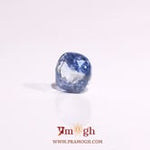 Blue Sapphire - 3.05 Carat