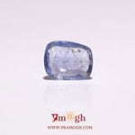Blue Sapphire - 3.08 Carat