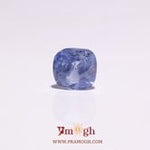 Blue Sapphire - 3.6 Carat