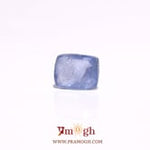 Blue Sapphire - 3.07 Carat