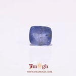 Blue Sapphire - 4 Carat