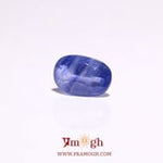 Blue Sapphire - 3.62 Carat