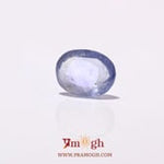 Blue Sapphire - 3.6 Carat