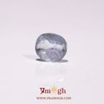 Blue Sapphire - 3.05 Carat