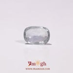 Blue Sapphire - 3.05 Carat