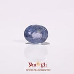 Blue Sapphire - 3.6 Carat