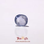 Blue Sapphire - 3 Carat