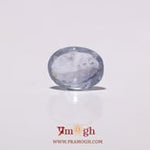 Blue Sapphire - 3.4 Carat