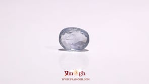 Blue Sapphire - 3.9 Carat