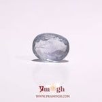 Blue Sapphire - 3.9 Carat